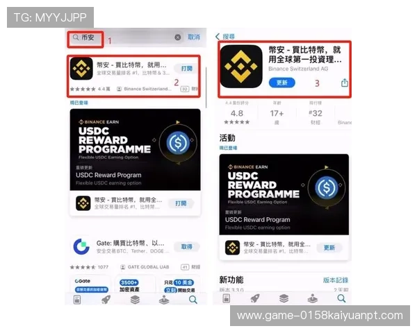 币游网站:2024年最值得关注的币游平台推荐与评测 币游网站:2024年最值得关注的币游平台推荐与评测