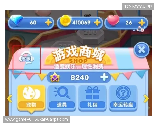 必赢旗舰厅注册平台24小时客服在线,及时解决您的各种疑问与问题,保障您的顺畅游戏体验 必赢旗舰厅注册平台24小时客服在线,及时解决您的各种疑问与问题,保障您的顺畅游戏体验