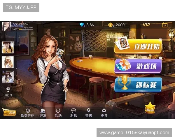 必赢网娱乐app用户评价，真实玩家分享使用体验和游戏乐趣