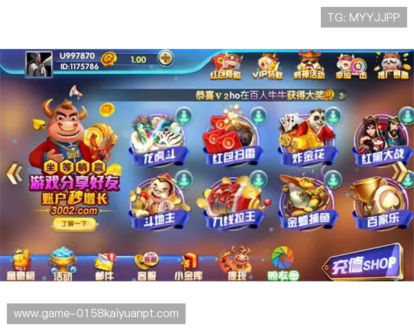 探索inbet官方首页提供的多样化游戏选择与丰富的娱乐内容