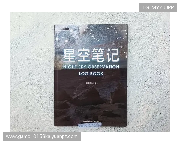 星空app官网：提供专业的天文数据与星空模拟工具介绍