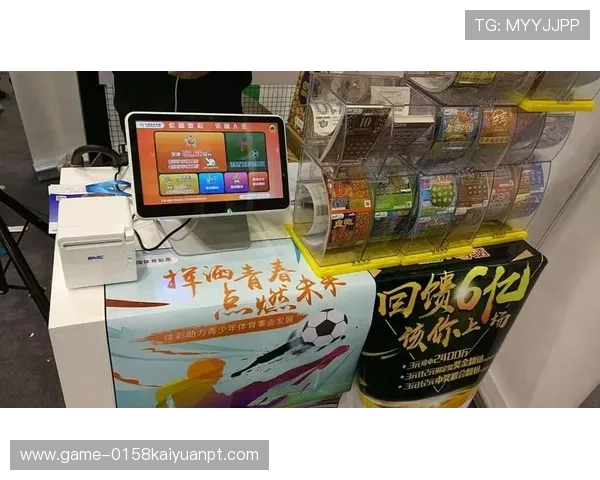 滚球登陆优惠活动不断，丰富奖励助力提升您的投注收益