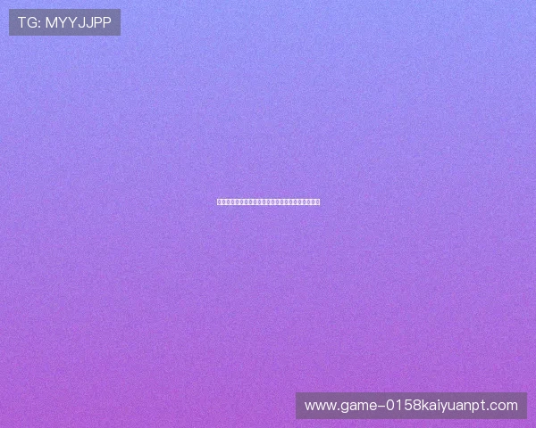 亚洲城娱乐城：最新优惠活动让您轻松赢取丰厚奖励