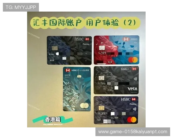 汇丰国际娱乐网用户评价与反馈，真实体验助你选择最适合的娱乐网站