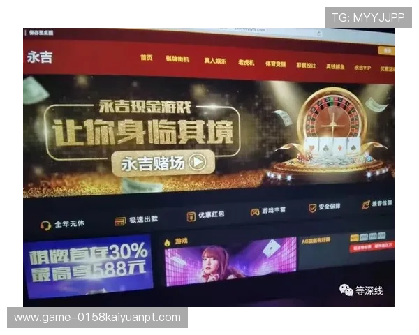 太阳城博彩官网安全保障措施,确保玩家资金与个人信息的双重安全 太阳城博彩官网安全保障措施,确保玩家资金与个人信息的双重安全