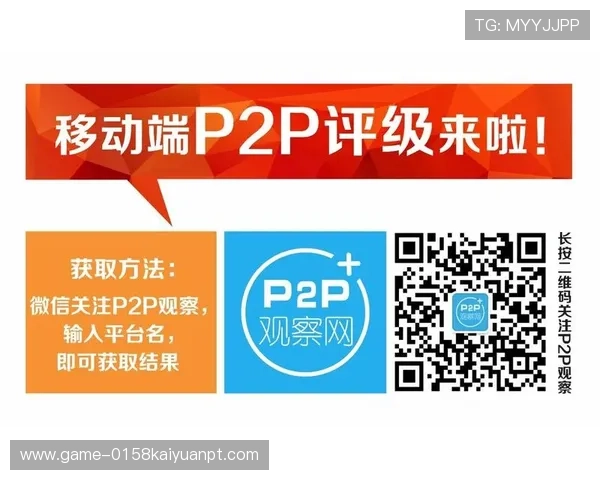 德州扑克在线玩法详解：网络平台上如何安全高效地进行游戏
