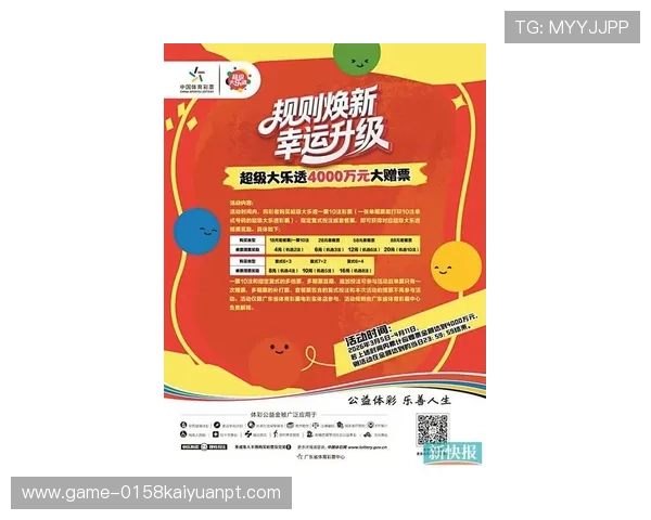 心水博娱乐城全面解析最新优惠活动助你轻松赢取丰厚奖金