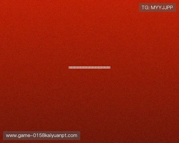 亿德真人支持多种高端娱乐玩法满足不同玩家的个性化体验需求