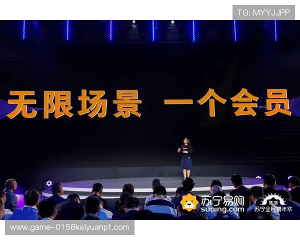 欧博会员注册网址：最新注册入口及会员权益全面介绍