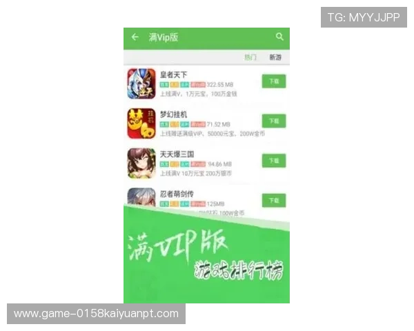 欧博官网游戏种类丰富多样满足不同玩家的娱乐需求