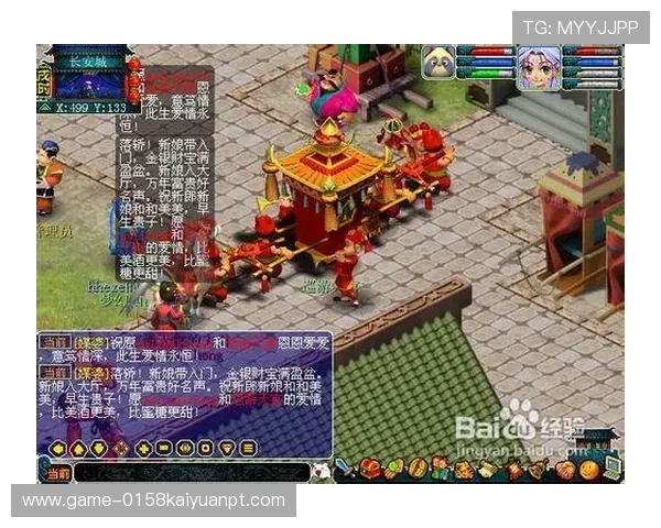 吉祥棋牌电脑版安全保障措施,保障玩家账号信息与游戏环境的安全性 吉祥棋牌电脑版安全保障措施,保障玩家账号信息与游戏环境的安全性