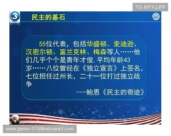 壹号棋牌台球俱乐部事件引发的法律责任追究与行业规范建议 壹号棋牌台球俱乐部事件引发的法律责任追究与行业规范建议