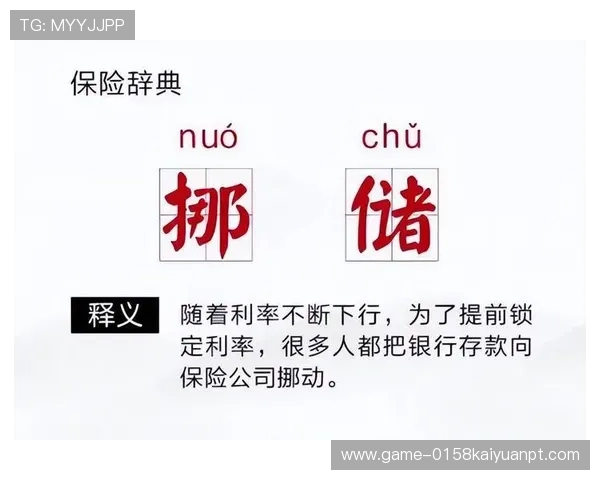 利用k8娱乐app进行在线娱乐投注的安全指南，保障您的资金与信息安全