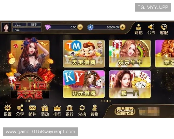 如何选择靠谱的棋牌娱乐网站,保障账号安全与游戏公平的实用技巧 如何选择靠谱的棋牌娱乐网站,保障账号安全与游戏公平的实用技巧