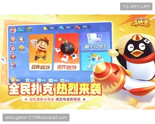 开云棋牌官网登录账号注册流程详细介绍帮助新手快速完成注册并开始娱乐之旅 开云棋牌官网登录账号注册流程详细介绍帮助新手快速完成注册并开始娱乐之旅