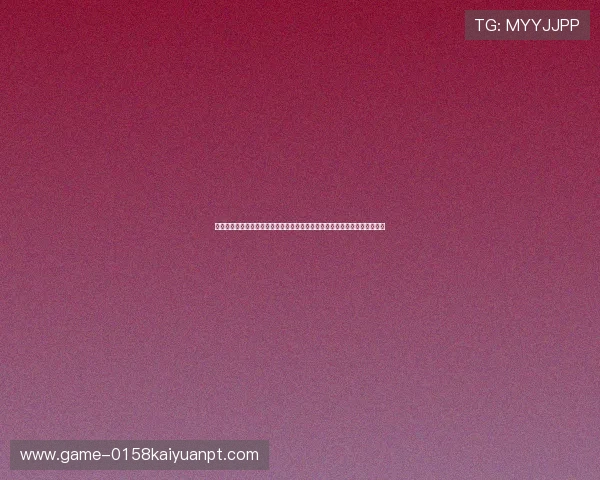 星光娱乐社区下载为足球迷提供高清世界杯直播资源与专业赛事评论解说服务 星光娱乐社区下载为足球迷提供高清世界杯直播资源与专业赛事评论解说服务