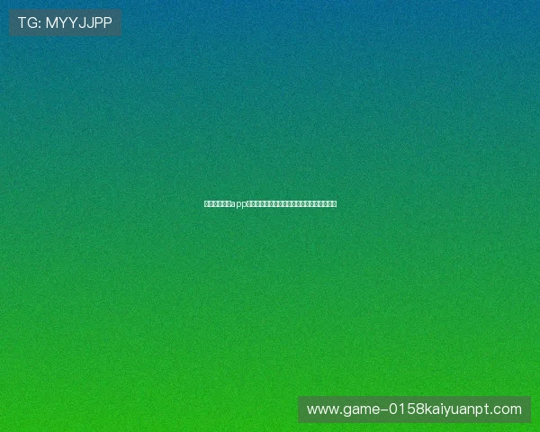 银河娱乐集团app打造专属世界杯社区让球迷畅谈赛事精彩瞬间 银河娱乐集团app打造专属世界杯社区让球迷畅谈赛事精彩瞬间