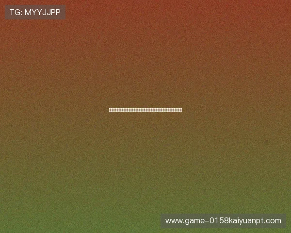 伟创必胜棋牌打造世界杯主题专属界面提升用户沉浸式体育娱乐体验